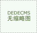 2025淮安西游乐园淮安马拉松暨大运河马拉松系列赛（淮安站）成功开赛